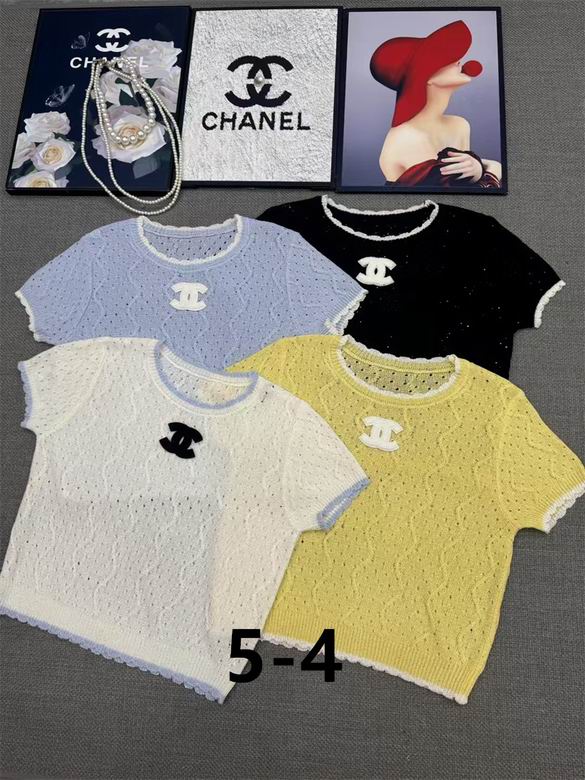 Chanel S-XL 234